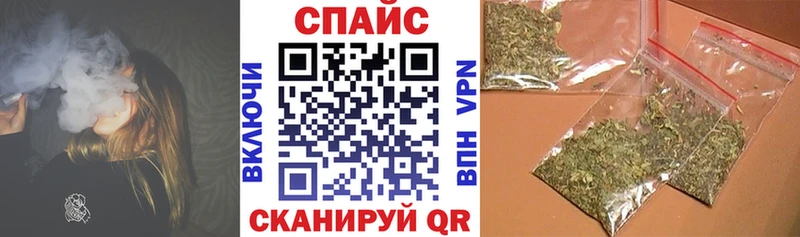 БУТИРАТ Butirat  Семилуки 