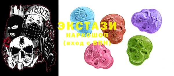 прущая мука Баксан