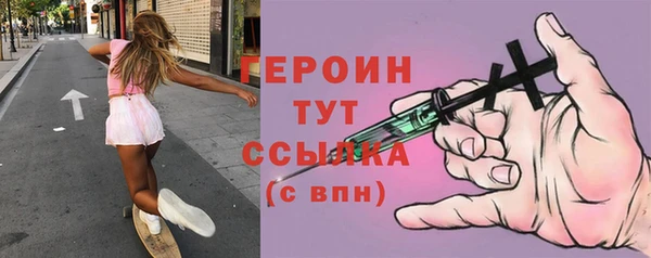 ECSTASY Балабаново