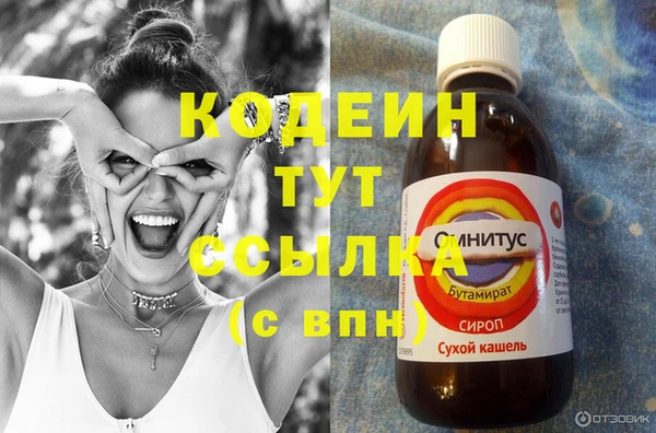 mix Россошь
