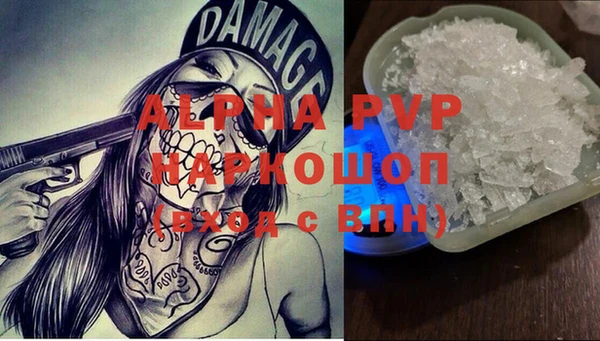 ECSTASY Балабаново