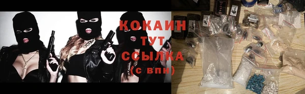 ECSTASY Балабаново