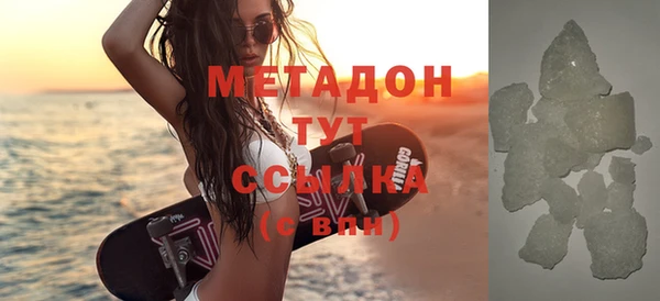 ECSTASY Балабаново