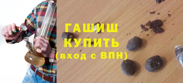 ECSTASY Балабаново