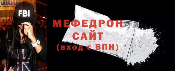 кокаин VHQ Балахна