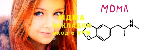 прущая мука Баксан