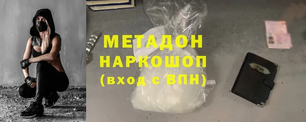 прущая мука Баксан