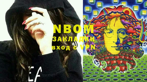 прущая мука Баксан