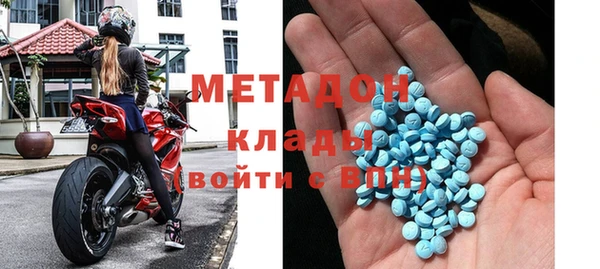 прущая мука Баксан