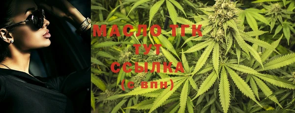 ECSTASY Балабаново