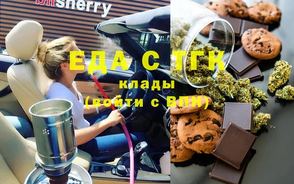прущая мука Баксан