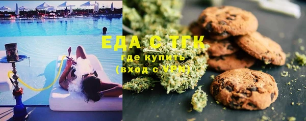 прущая мука Баксан