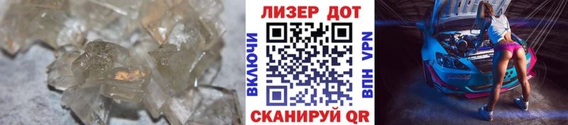 ЛСД экстази ecstasy  Семилуки 